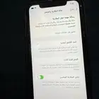 ايفون 11 مستعمل ب 600