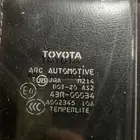 قزاز ربع وشاص راكب وسواق