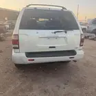 باتفندر