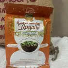 هيل هندي