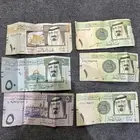 بيع عملات ملوك السعوديه قديمه