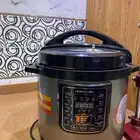 قدر ضغط