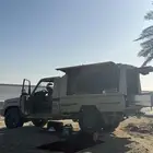 شد شاص
