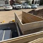 حلق باب