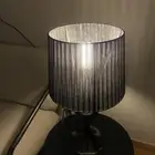 اباجوره