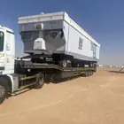 لوبد طويل مكره سحب متواجد بالقصيم