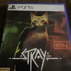 شريط ستراي نظيف