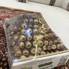 تمر صقعي