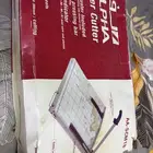 قطاعة ورق استعمال مرة واحدة فقط