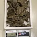 عود طبيعي محسن