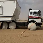 راس البي سكس