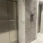 شقه للايجار