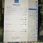 لاب توب