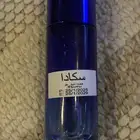 عطر للبيع