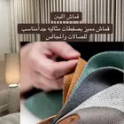 تفصيل ستاير ويفي