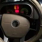 مونتنير فل كامل