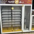 فقاسات الياسريه بنضام التبرد