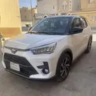 رايز 2024