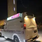 سيارة ايسكريم