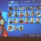 الخرج