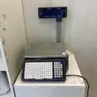 ميزان الكتروني