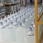 مياة شدات وكراتين ربع