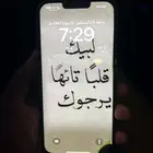 ايفن 13
