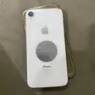 جوال اكس ار