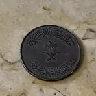 ريال عمره 46 سنه