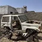 ربع