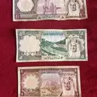 عمله قديمه