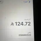 بطاقة موبايلي