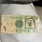 ريال الملك عبدالله توقيع احمد الخليفي