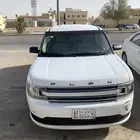الرياض