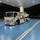 سطحه بريدة