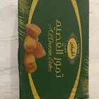 تمر سكري مفتل