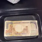 بيع عمله نادره جدا من فئه 200 المؤسس الملك عبدالعزيز