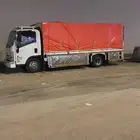 دن ه لنقل العفش دنا لنقل العفش دن ه مفرشه لنقل الحلال