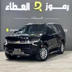 شيفورليه تاهو - 2021 - بدون دبل