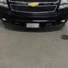 تاهو مخزن