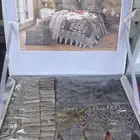 مفارش  كوفرتا