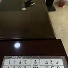 لوحة بأسم سعد