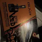 نور ليد عالي وواطي اقوى نوع