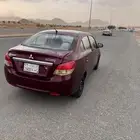 اتراج 2020