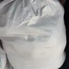 للبيع دخن من مزراع بيضان دخن اصلي يشهد علي الله الكيلو 30