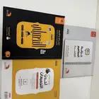 كتاب تحصيلي