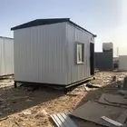 غرف بركسات جميع المقاسات