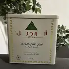 علب الشاهي والسكر يوجد كميه والبيع سمح