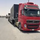 لوبد لنقل المعدات