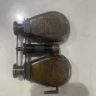 منظار (دربيل)